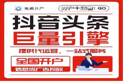 案例解析：SEM优化师如何实现快速效果转化